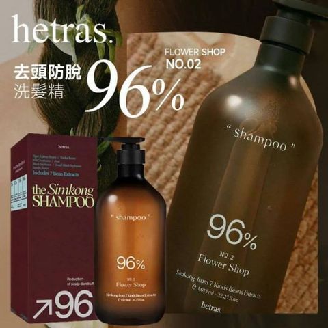 6157cf6a-e902-4317-91f0-a94b5427217a
