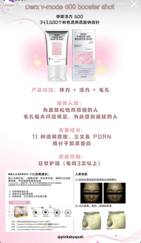 f703cb7c-ce17-4ab4-85c4-306eea071382