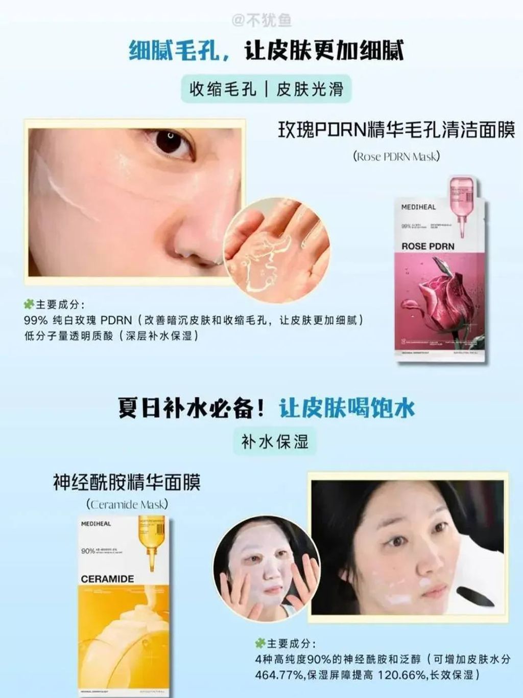865752bf-fe03-4678-a1d2-db4956235eea
