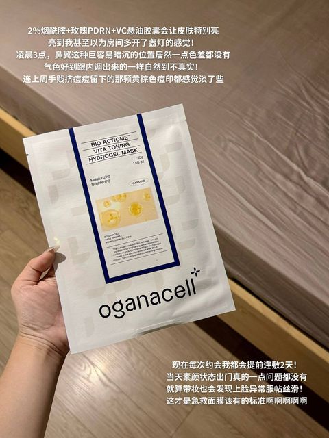 eb9e3b36-7cfe-4c52-b298-041630e763c6
