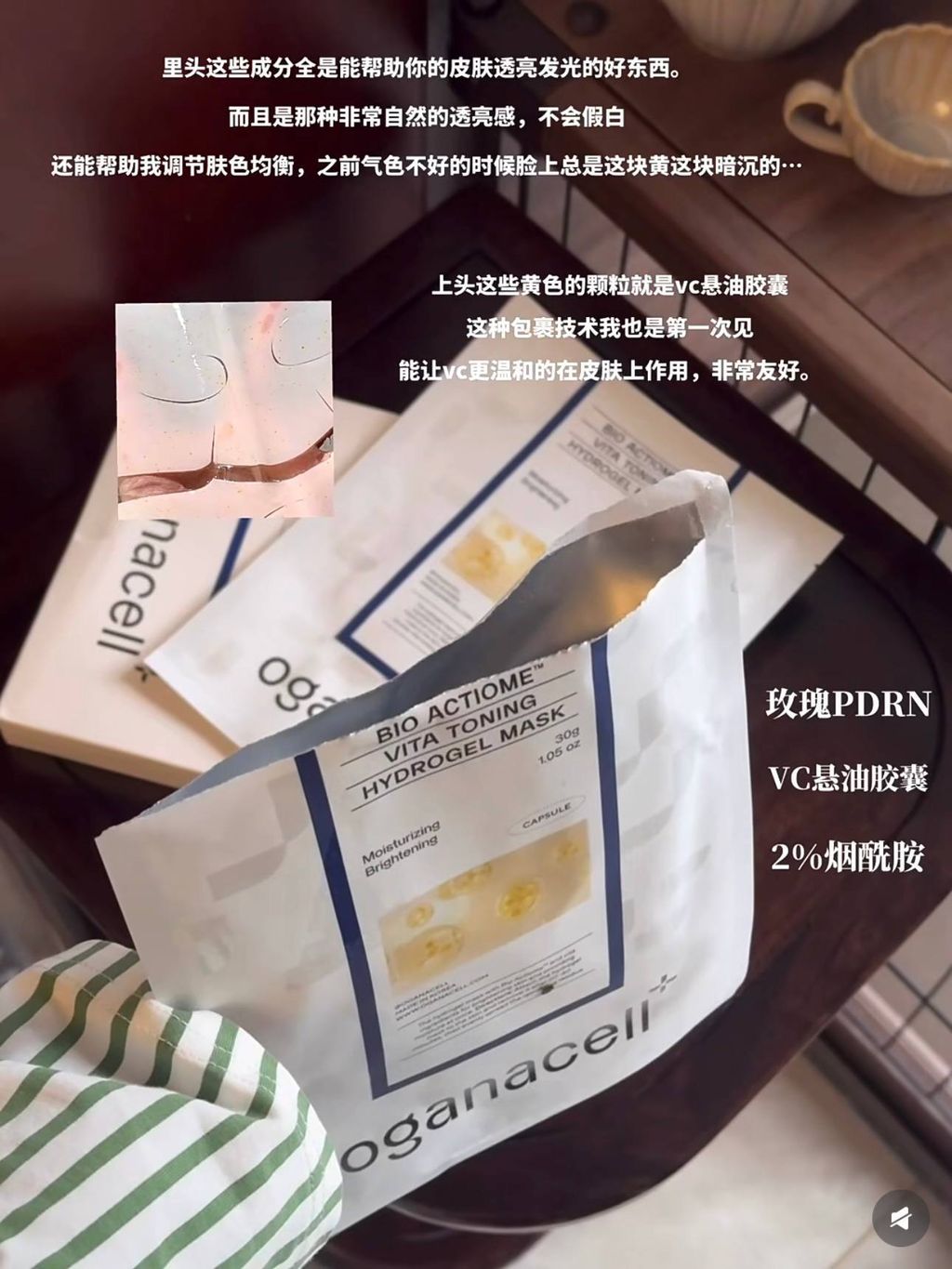 d2786f1f-bfc6-48e9-b788-022a13981249