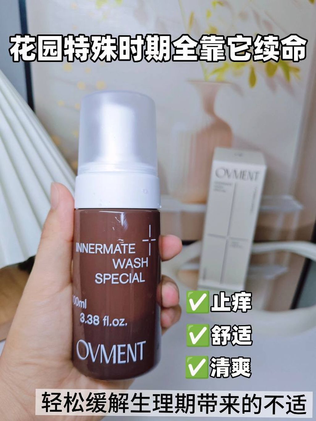 b0a9620b-a925-48dc-aaca-28a2bf0a4336