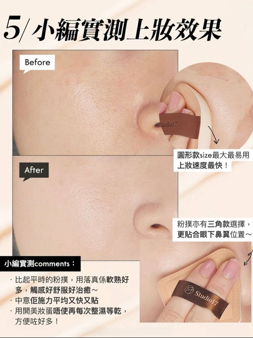 b3660fcf-d73e-4b32-ba80-5a8c3a4401be