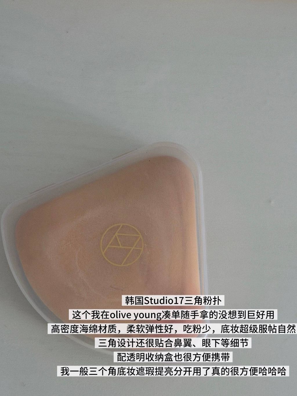 ced69fba-91cc-46b2-bfc2-1a920ea2f81a