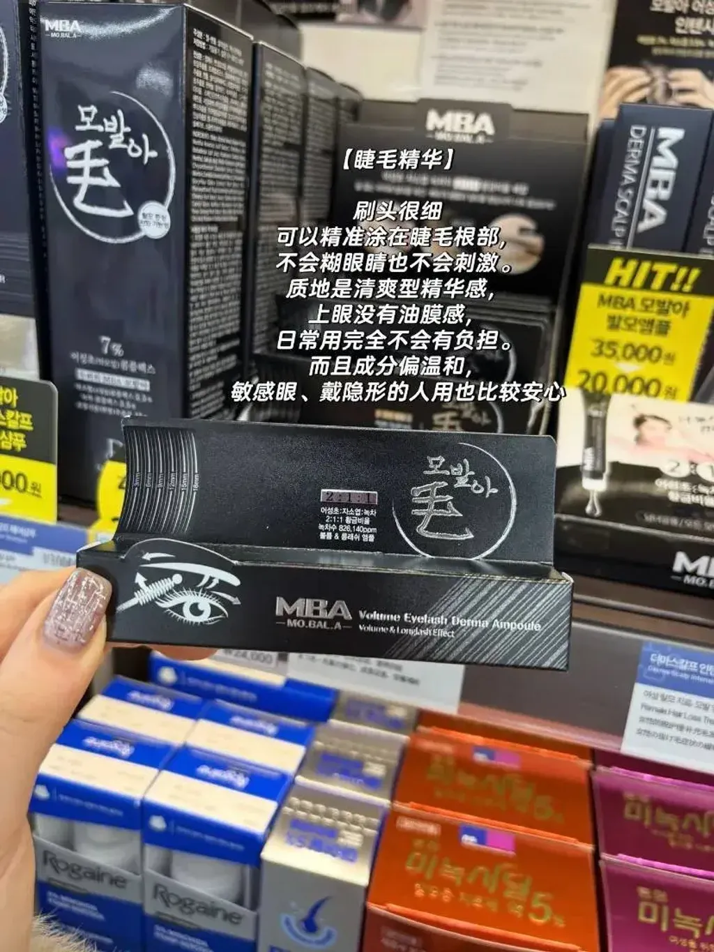 100824340
