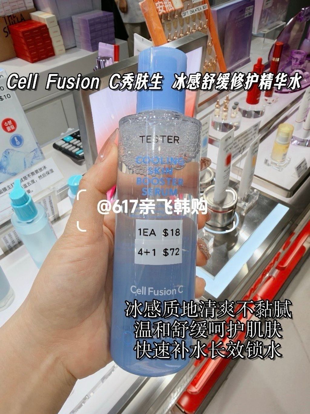 b2964c64-089f-40c8-acf4-67810ab3d0c9
