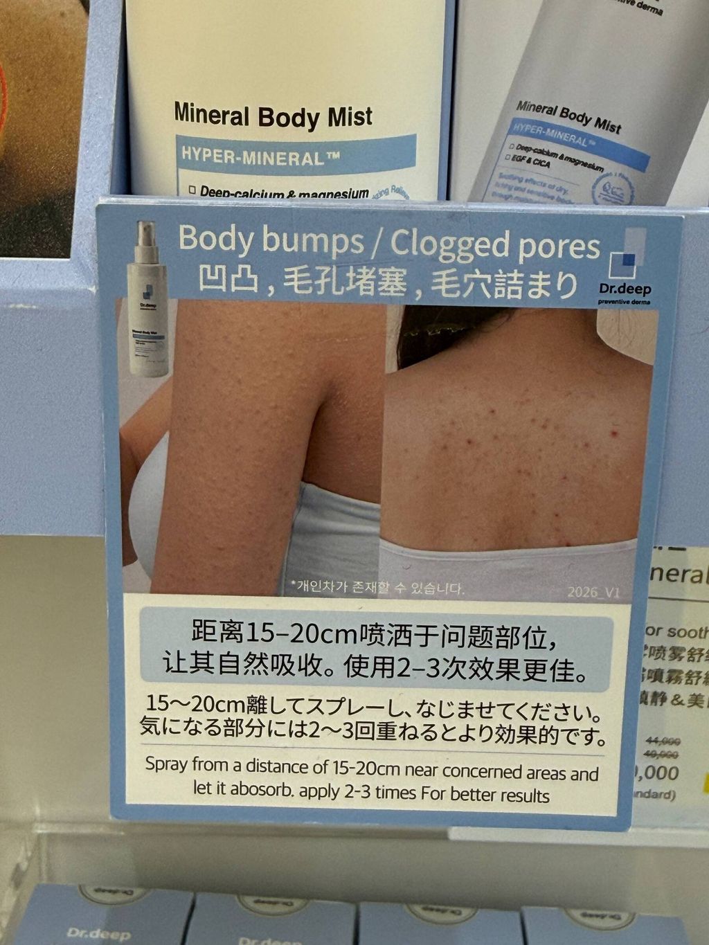 d82091d2-26a4-48eb-925e-31c06a55bed1