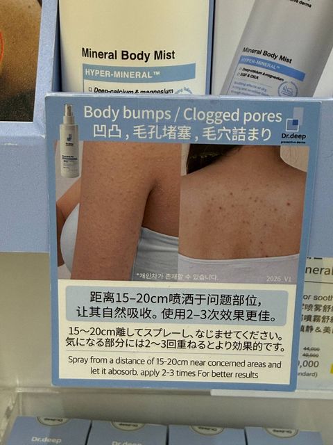 d82091d2-26a4-48eb-925e-31c06a55bed1