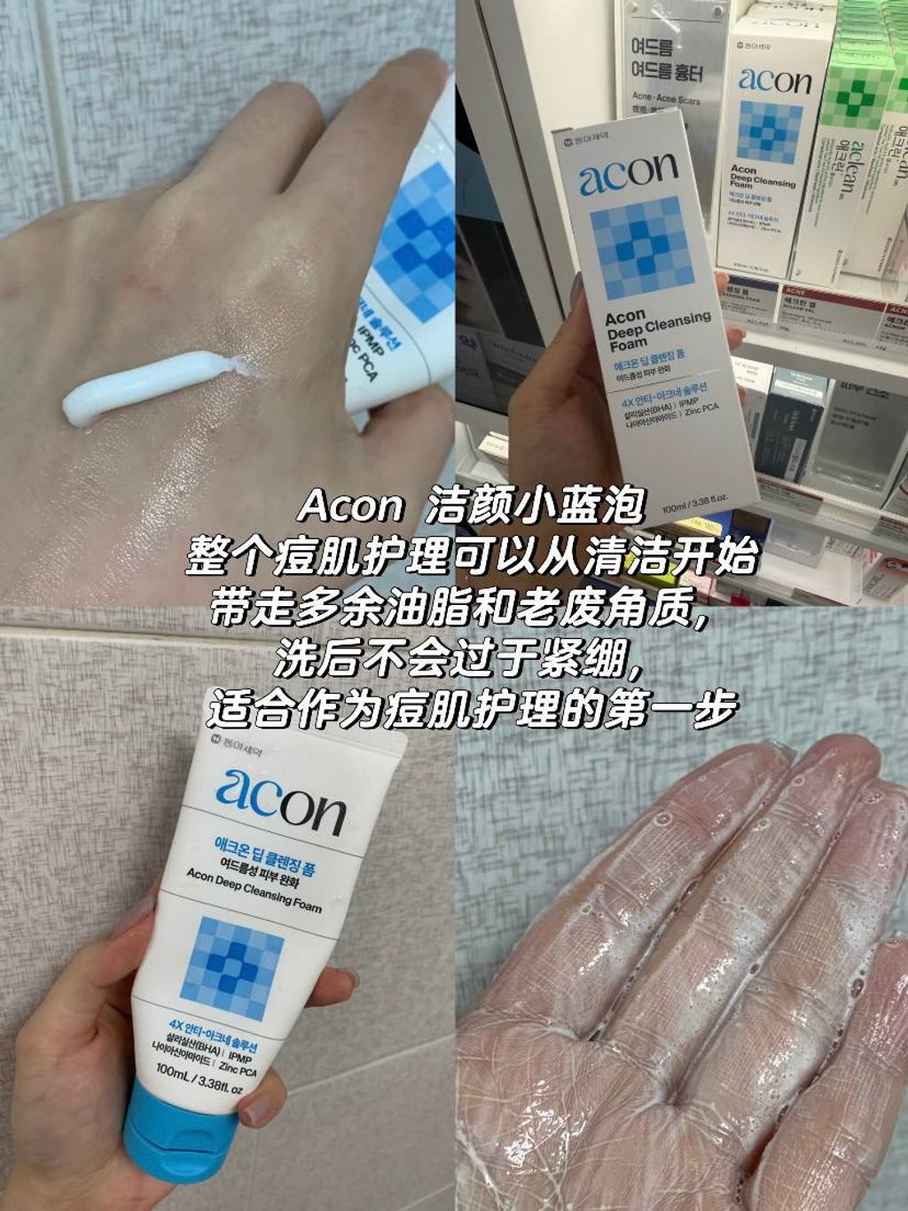 f51c101c-462d-41f1-919f-2e63078e26a7
