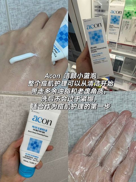 f51c101c-462d-41f1-919f-2e63078e26a7