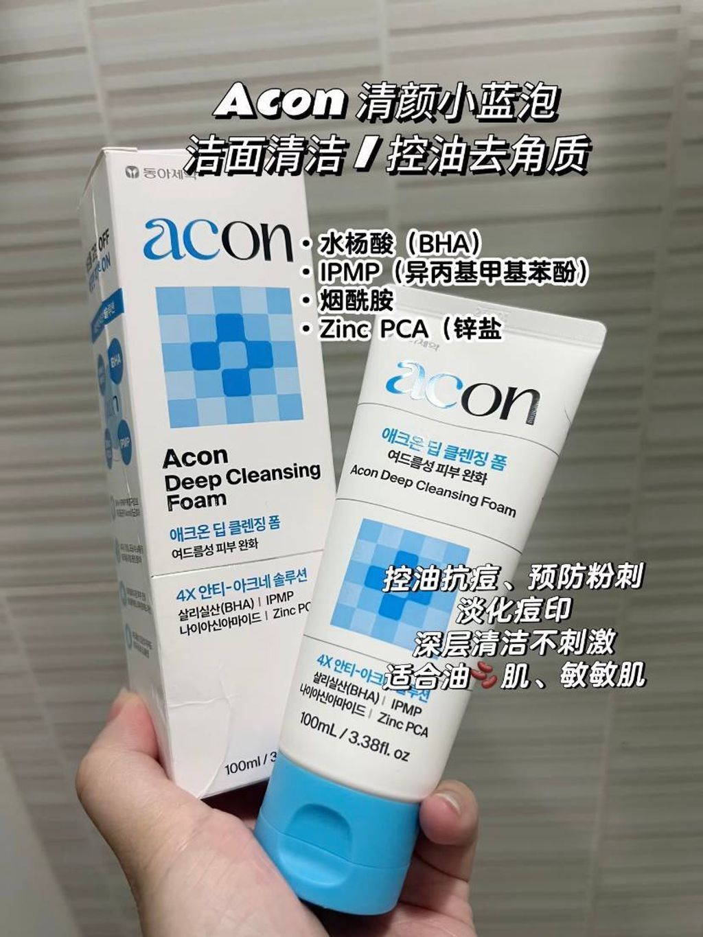 2f579227-a811-4711-89c7-a1ea05e2b1ab
