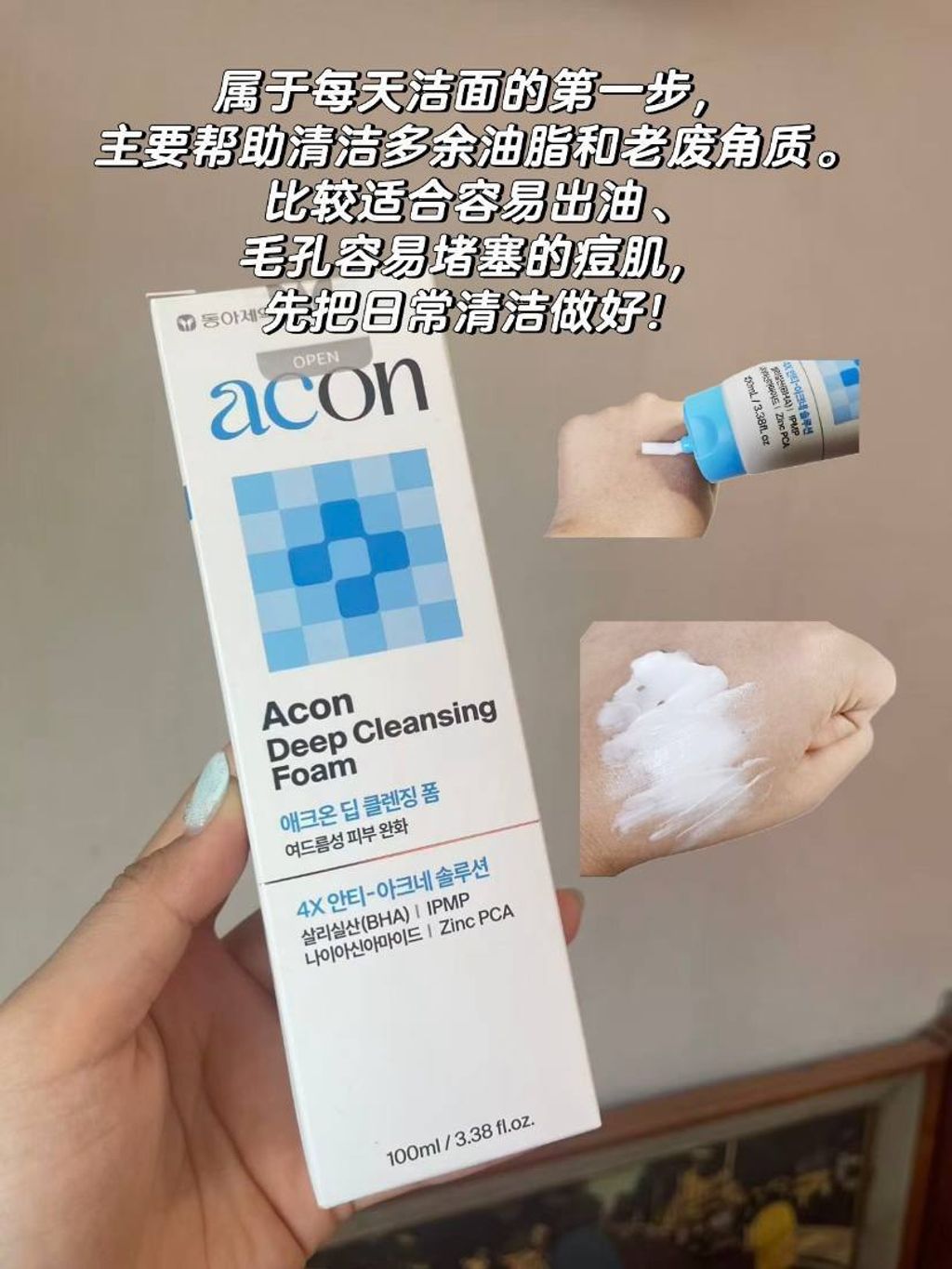 c66c6bfb-c882-44a3-82d2-a6b23a44f19e