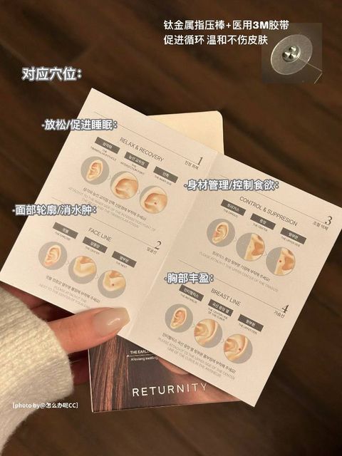 c3cf5e59-5dd5-48b2-9850-72e6ea8d78bd
