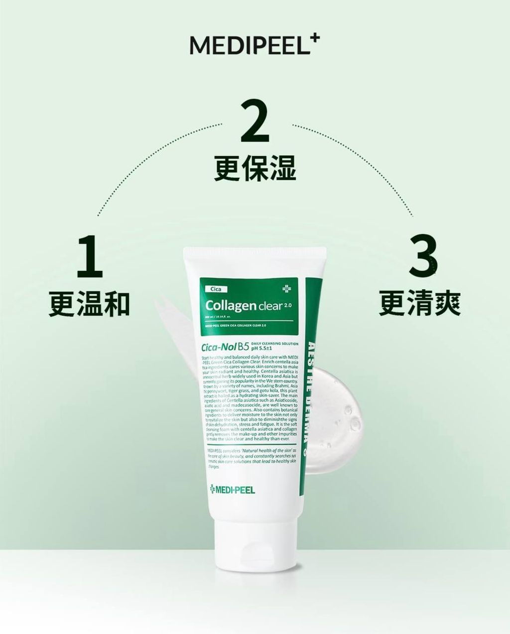 398dd2b3-950a-4002-845b-de030f7e28fb