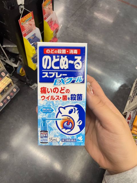 248f7f3e-39c4-4428-a16a-8559e0fe55ee
