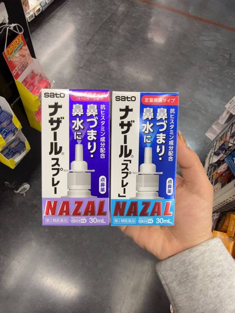 b1b9cebd-eb1e-4743-9f12-cf945d4b7bd1