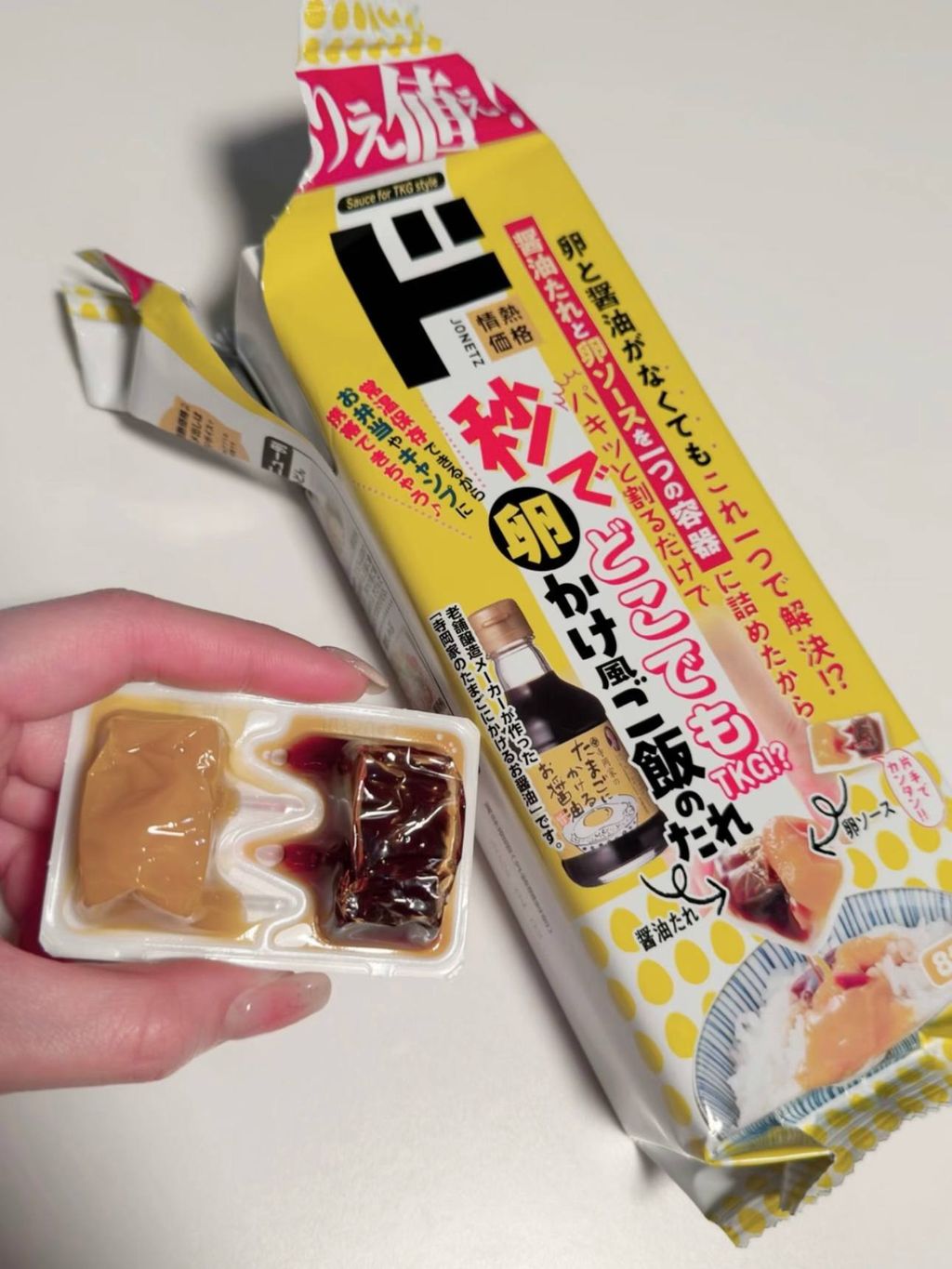 129c31a2-59b1-4a82-91cf-813649e2e0f6