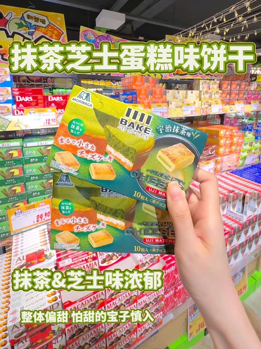 b28a00ec-c094-4b96-9e55-2c68baf232a0