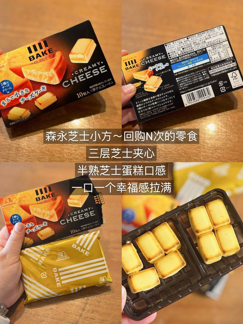 eba28b67-fe0a-481d-8d9c-1805798b0c11
