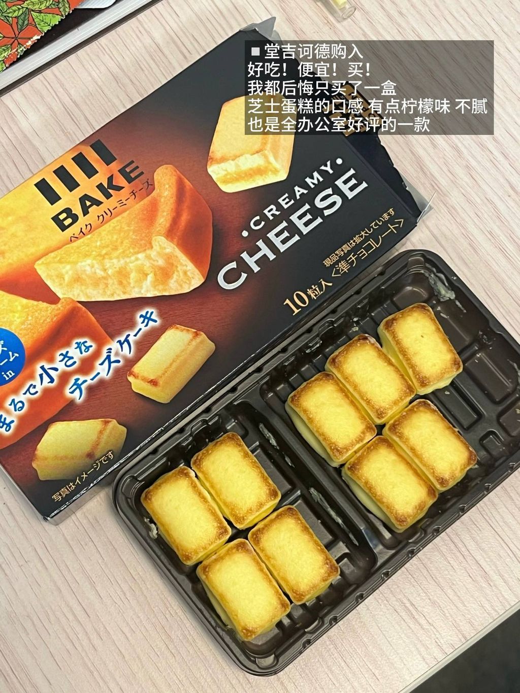 0e876f0e-e009-424f-a23d-4ce95876678c