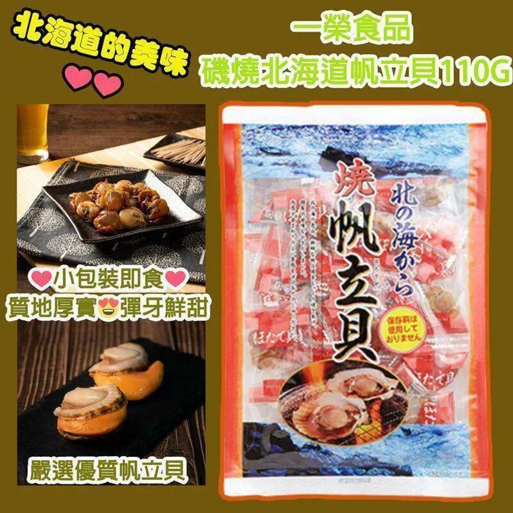 aae2a7a6-934f-4aec-a44d-2e0160b49684