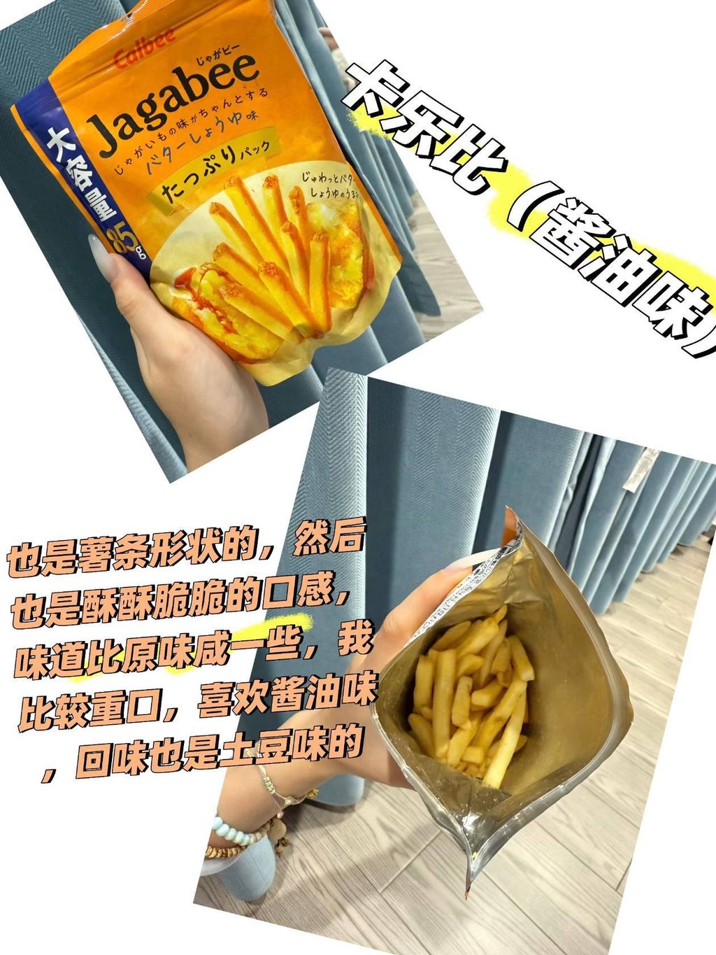 258144eb-d588-454e-a437-b551c1564954