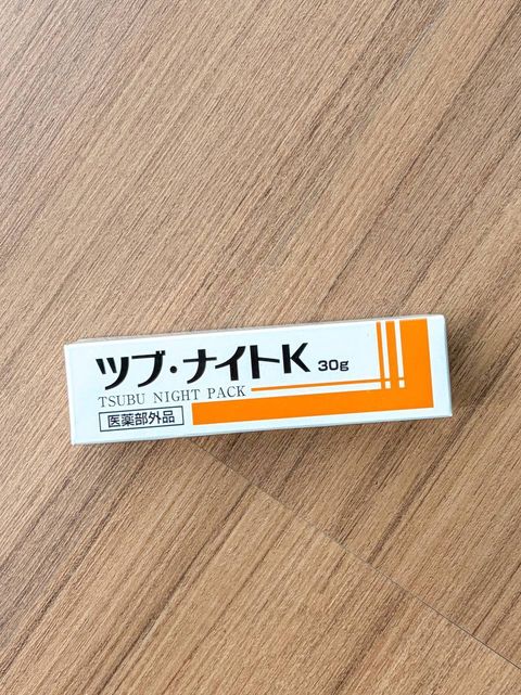3ee19523-3735-4d37-a906-d734a1da9e5f