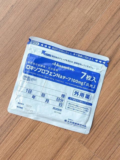 474301ca-1821-4b26-b1dc-d592c66cbc8e