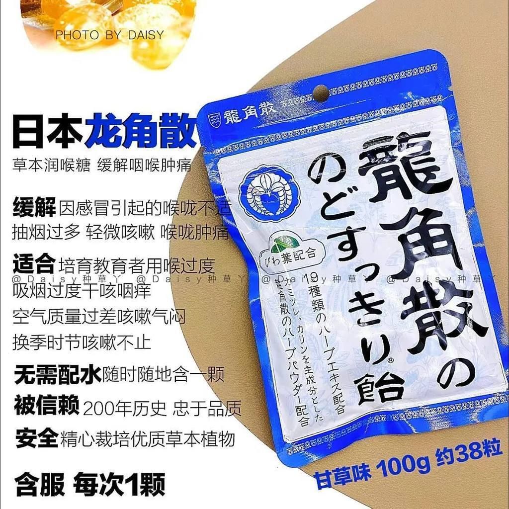 4415ce31-8538-4158-9bad-d1c25e0c10d9