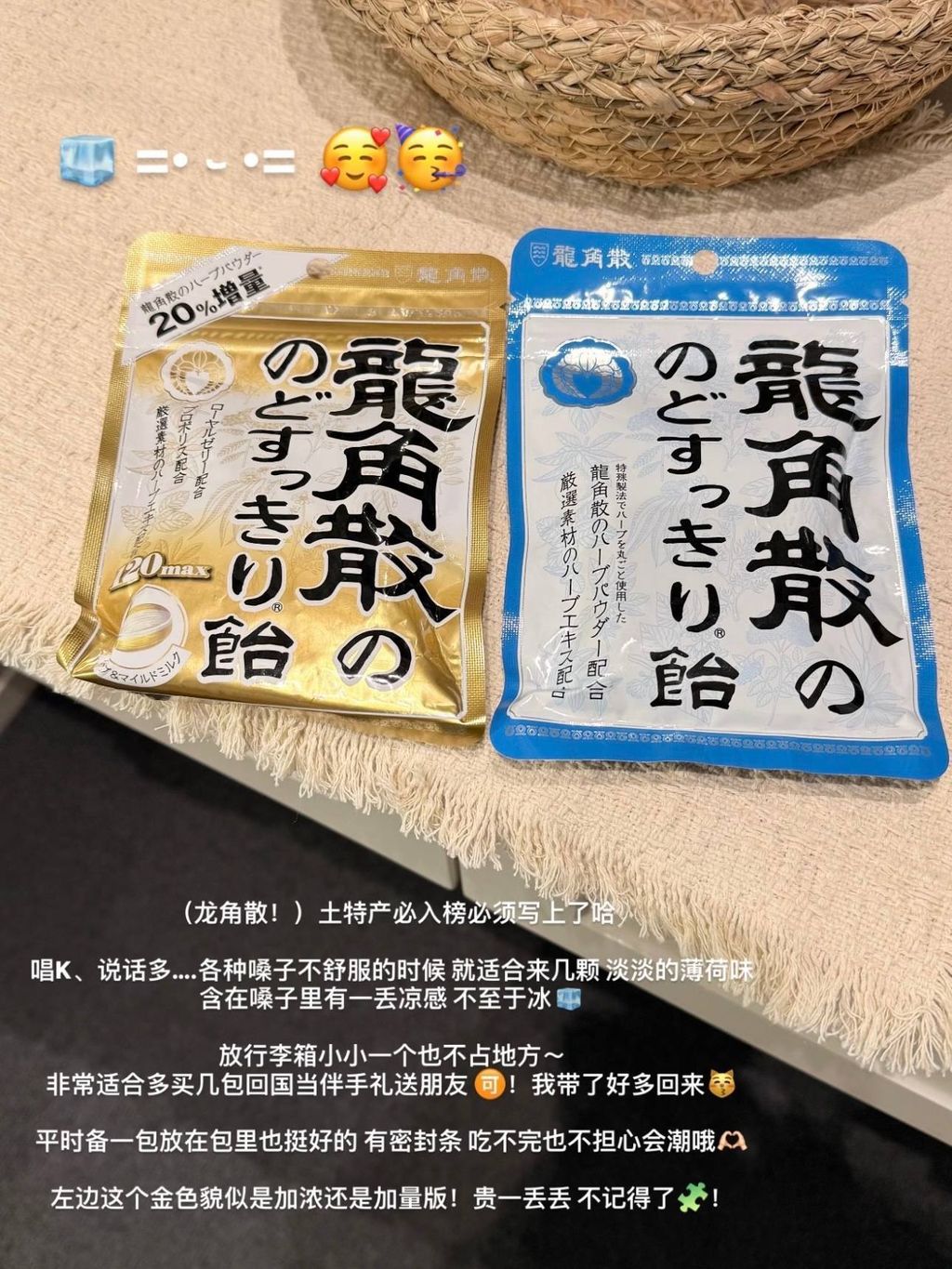 2cbdbcf9-2044-4de3-9c66-db4d553bb603
