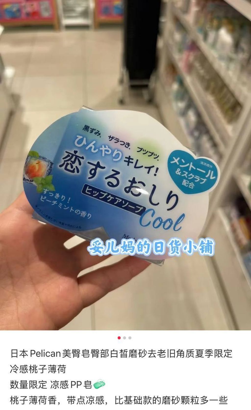 eddf066b-550b-4304-be94-96e683087ad3