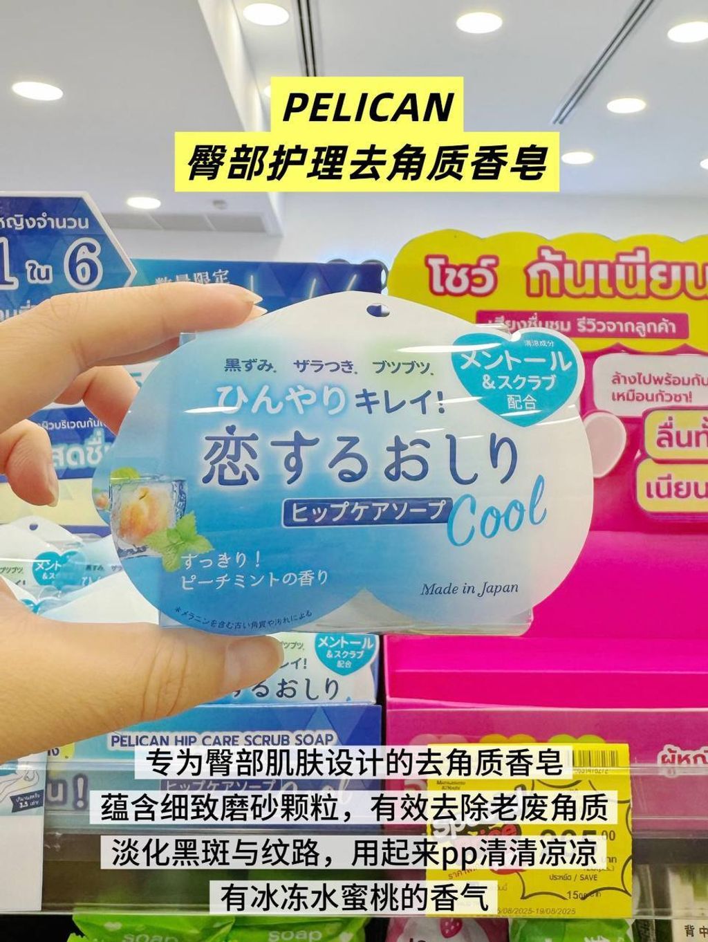 b37da9b1-6e9f-4e6a-ad56-9e98362a04d4
