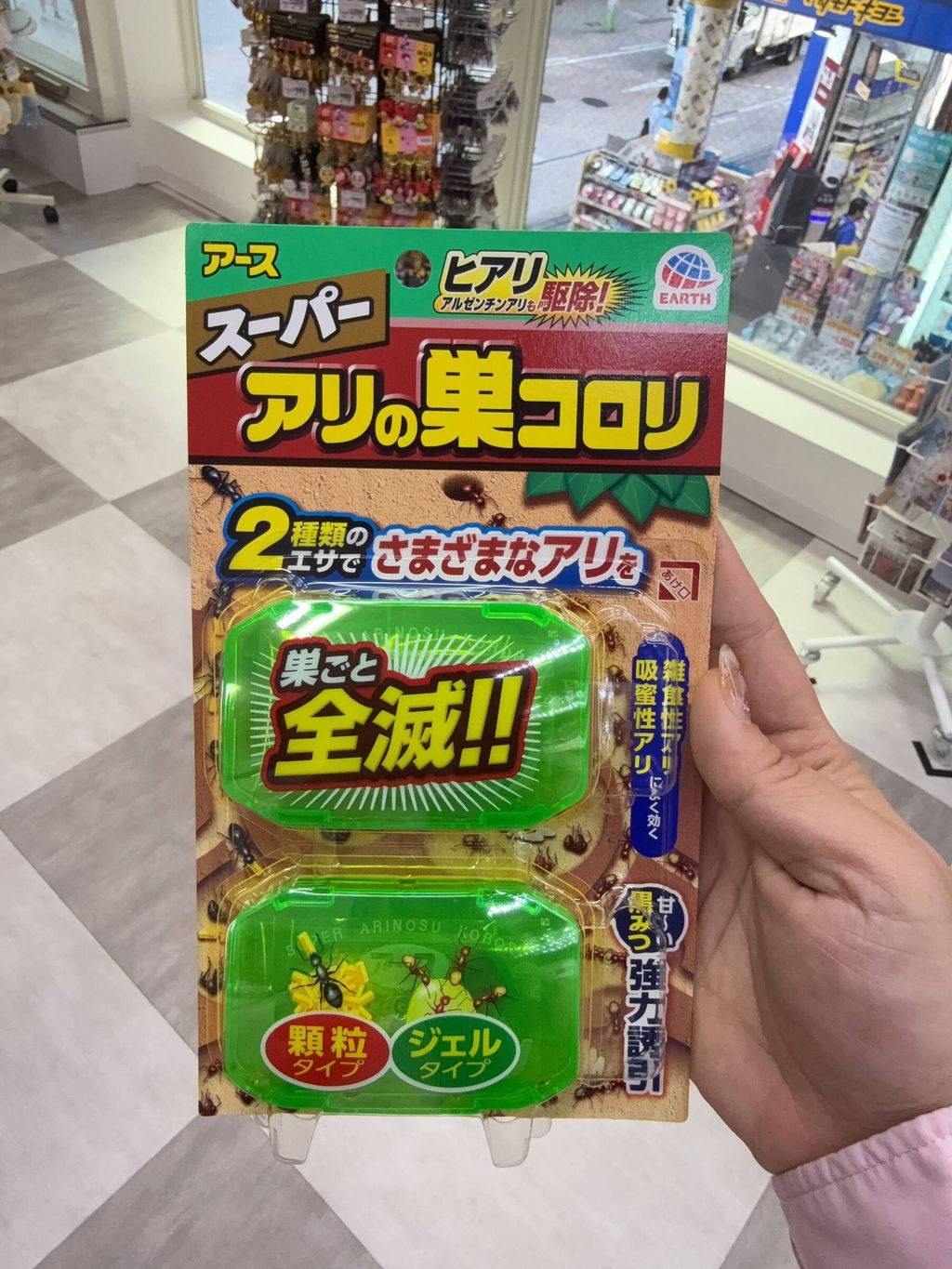 641a780f-4702-4af8-bc70-62d3c5c785a2