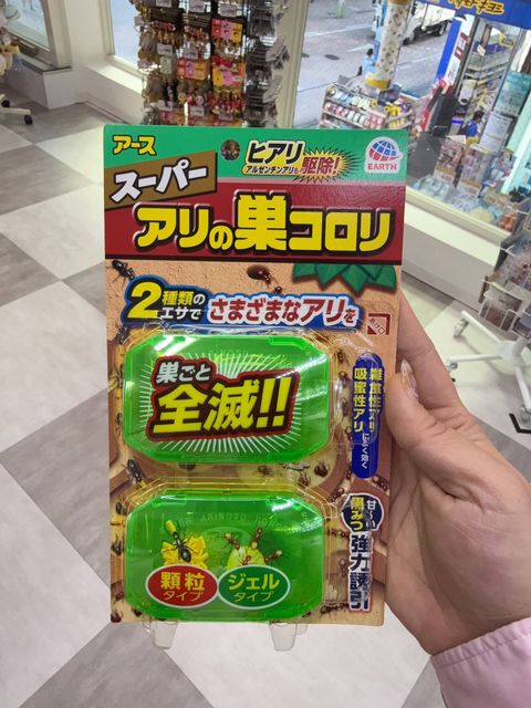 641a780f-4702-4af8-bc70-62d3c5c785a2