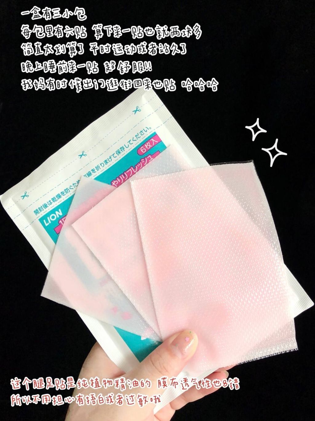 cdd69063-160e-4429-a95f-064342f27a49
