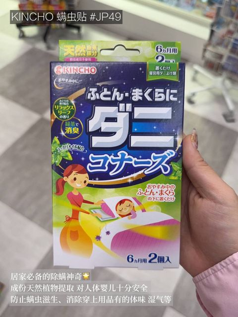 5f75b48c-cefd-4e5f-8f0a-8d9d0000772d