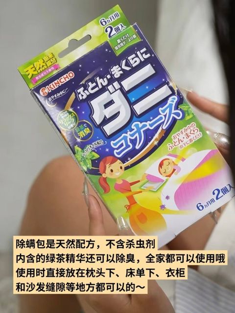 1af04f16-d30a-473f-b315-a2340d234c28