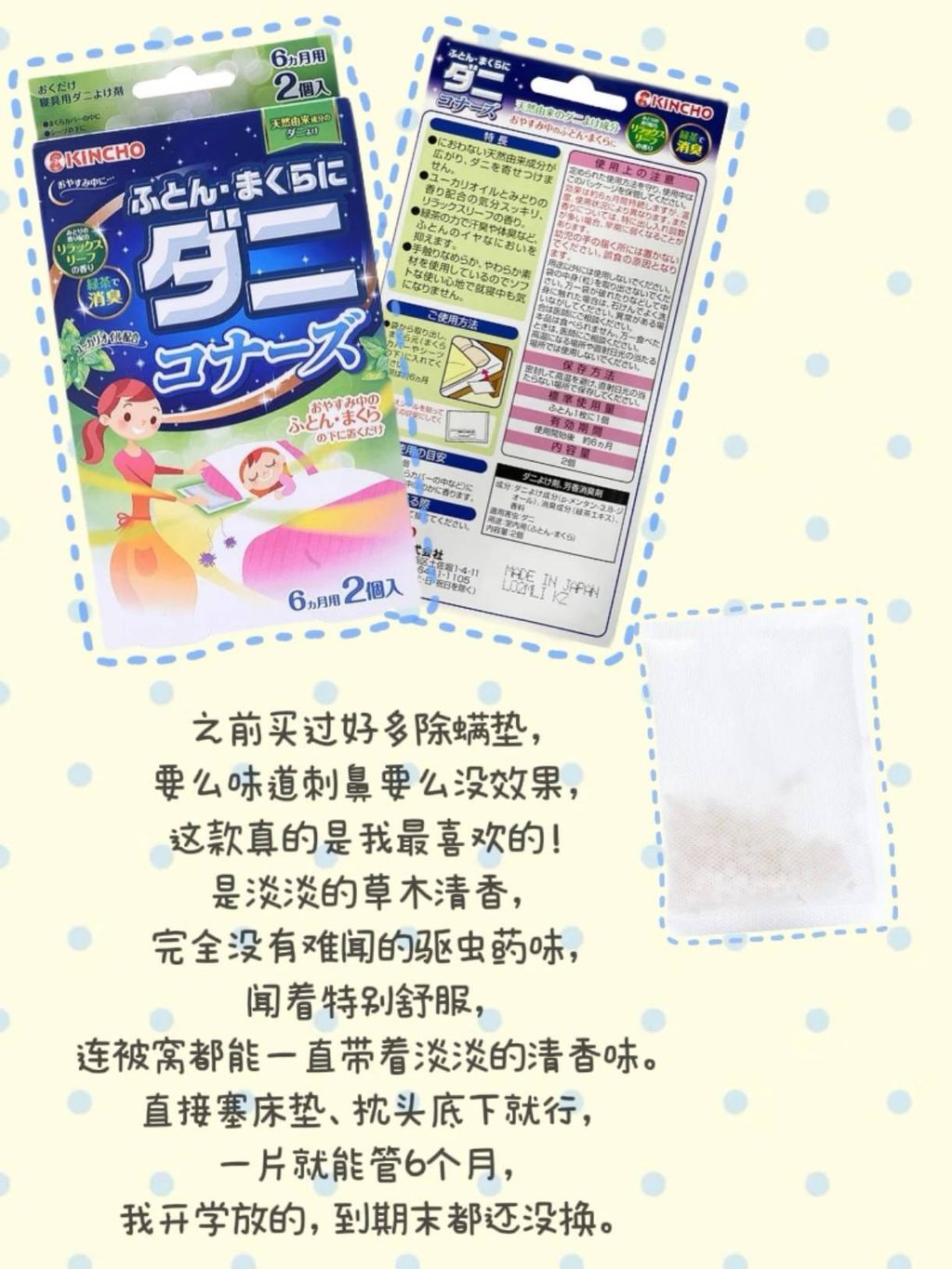 264111a5-04b2-4258-9a61-30a9423393b3