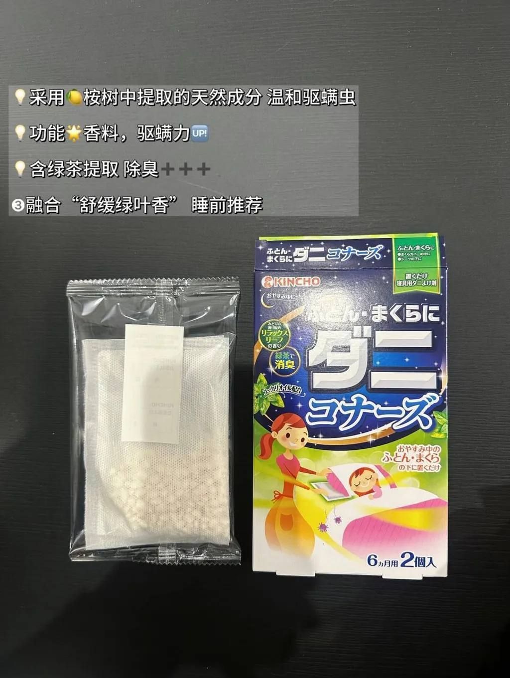 d10f89dd-8370-4141-8471-12d4595a340c