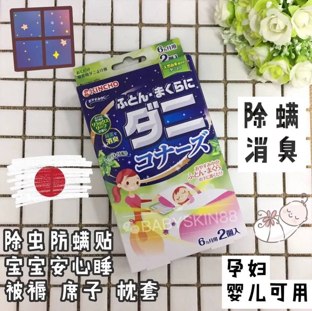 6d3dd471-7598-4a7e-86f4-227872b03dd7