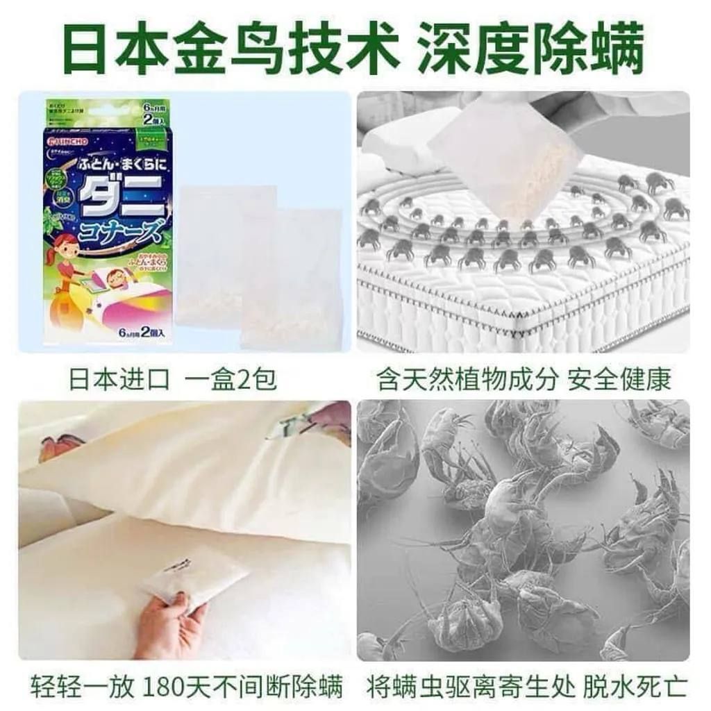 2168b6ac-8aa3-465f-8ad8-8cbfda223d9d