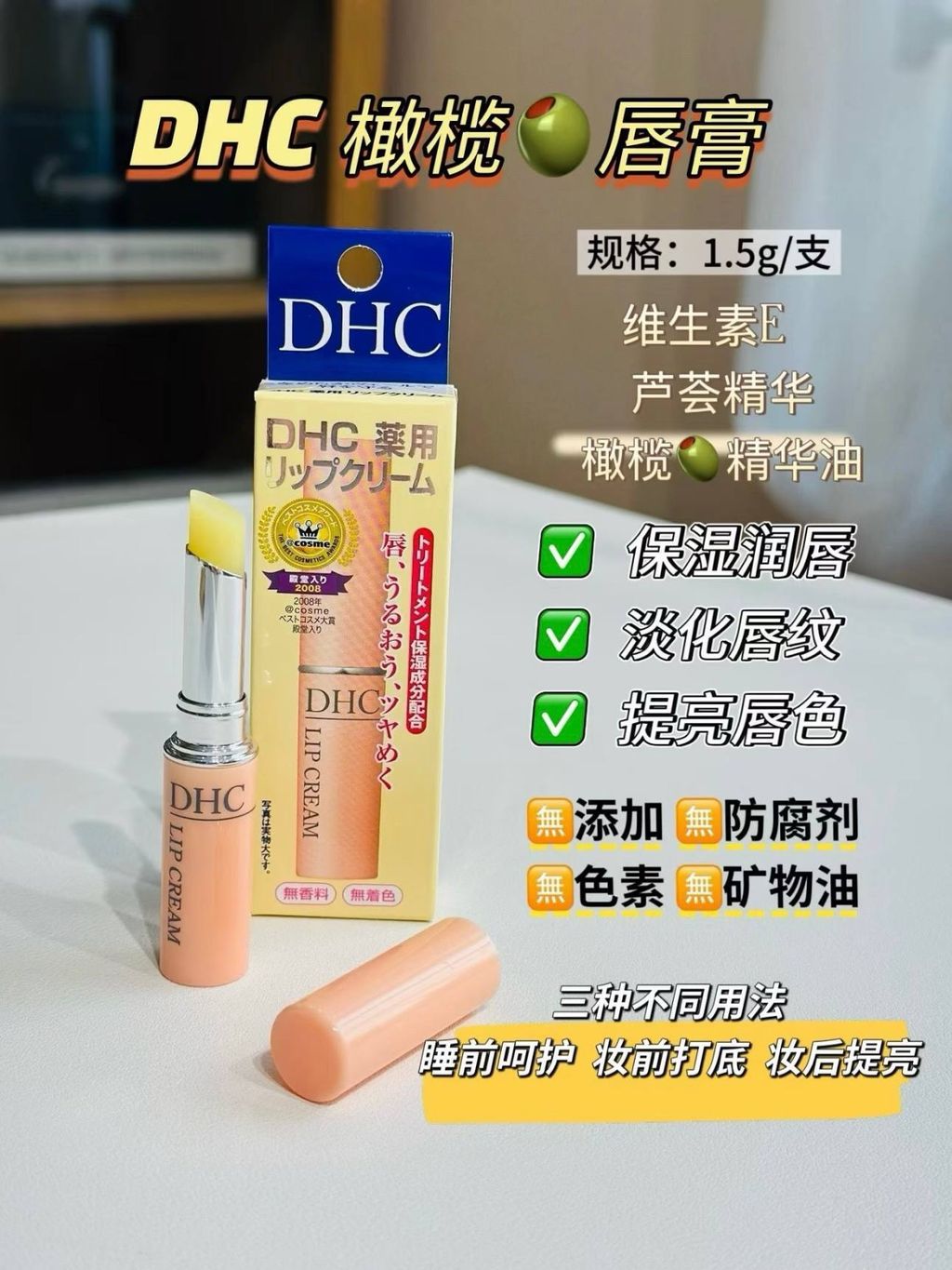 644bfeff-5df4-4543-8632-ddead9e2f5f1