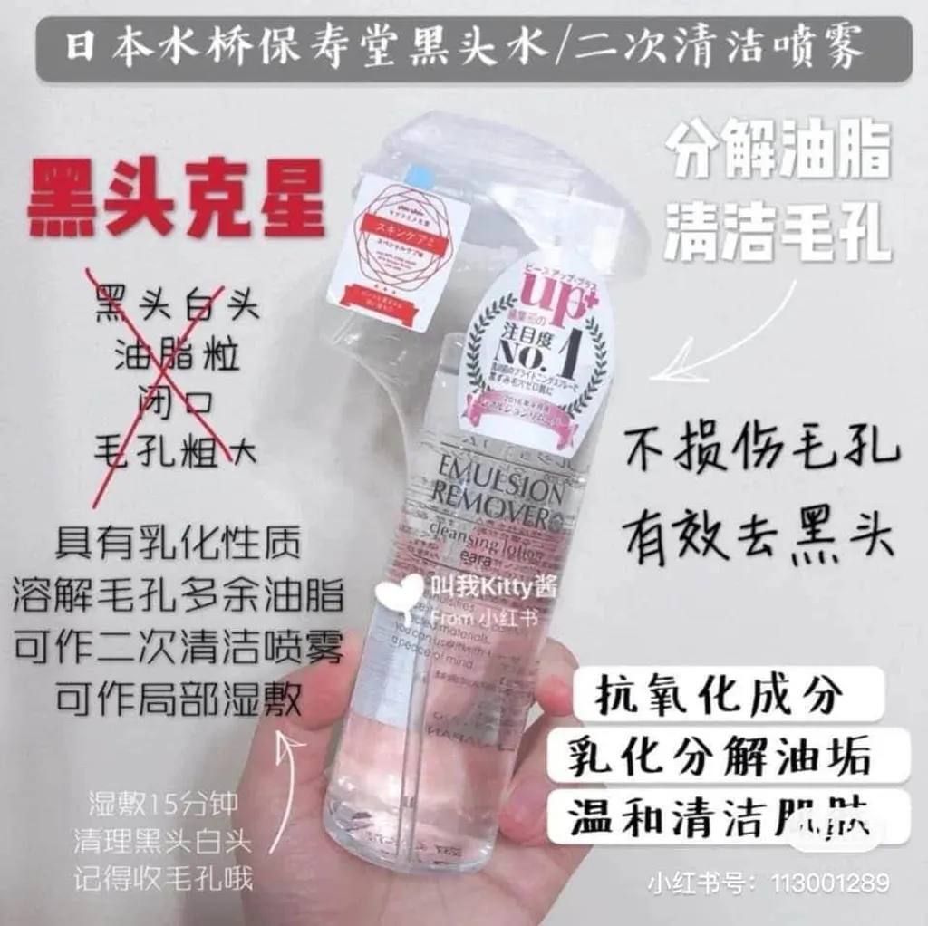 b3bc8c6d-1835-4d97-8f75-9824155e259b