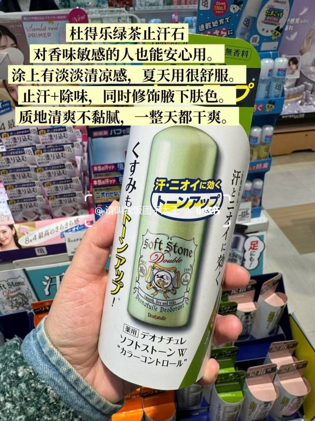 6a6f0d92-2fb7-4925-b5e2-3cf06003242d