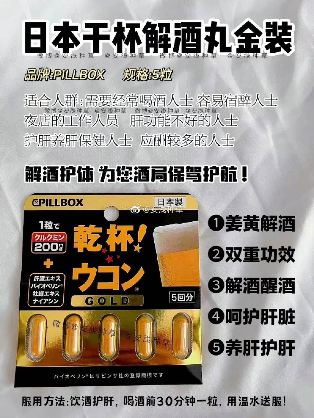 66d96909-4069-4c50-81f8-a72c3c125833