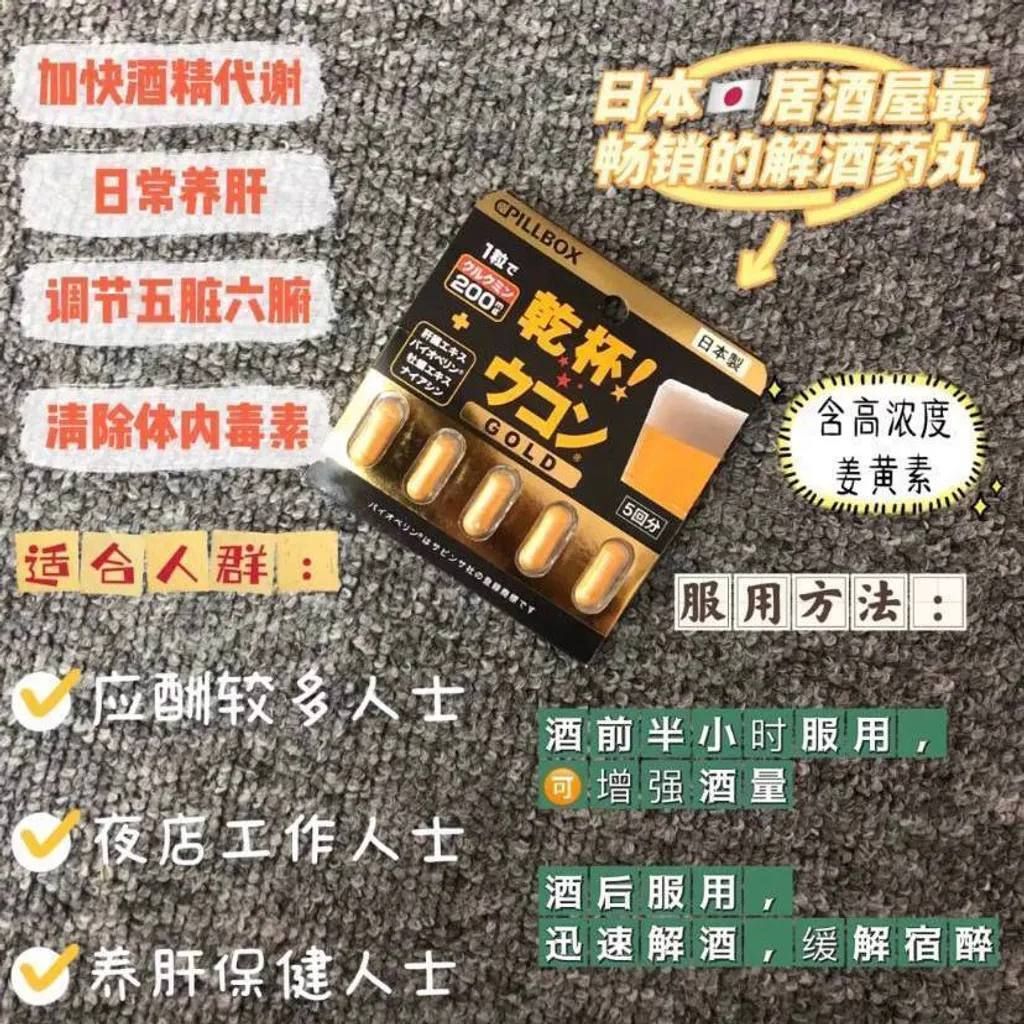 f7735918-d124-40fa-b72b-115663591668