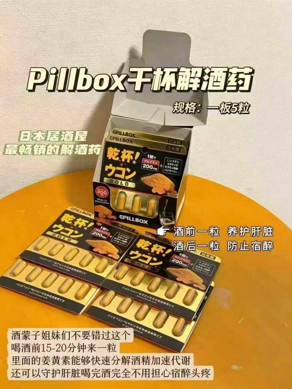 0ea00f62-c0a8-4a52-a883-dab819960667
