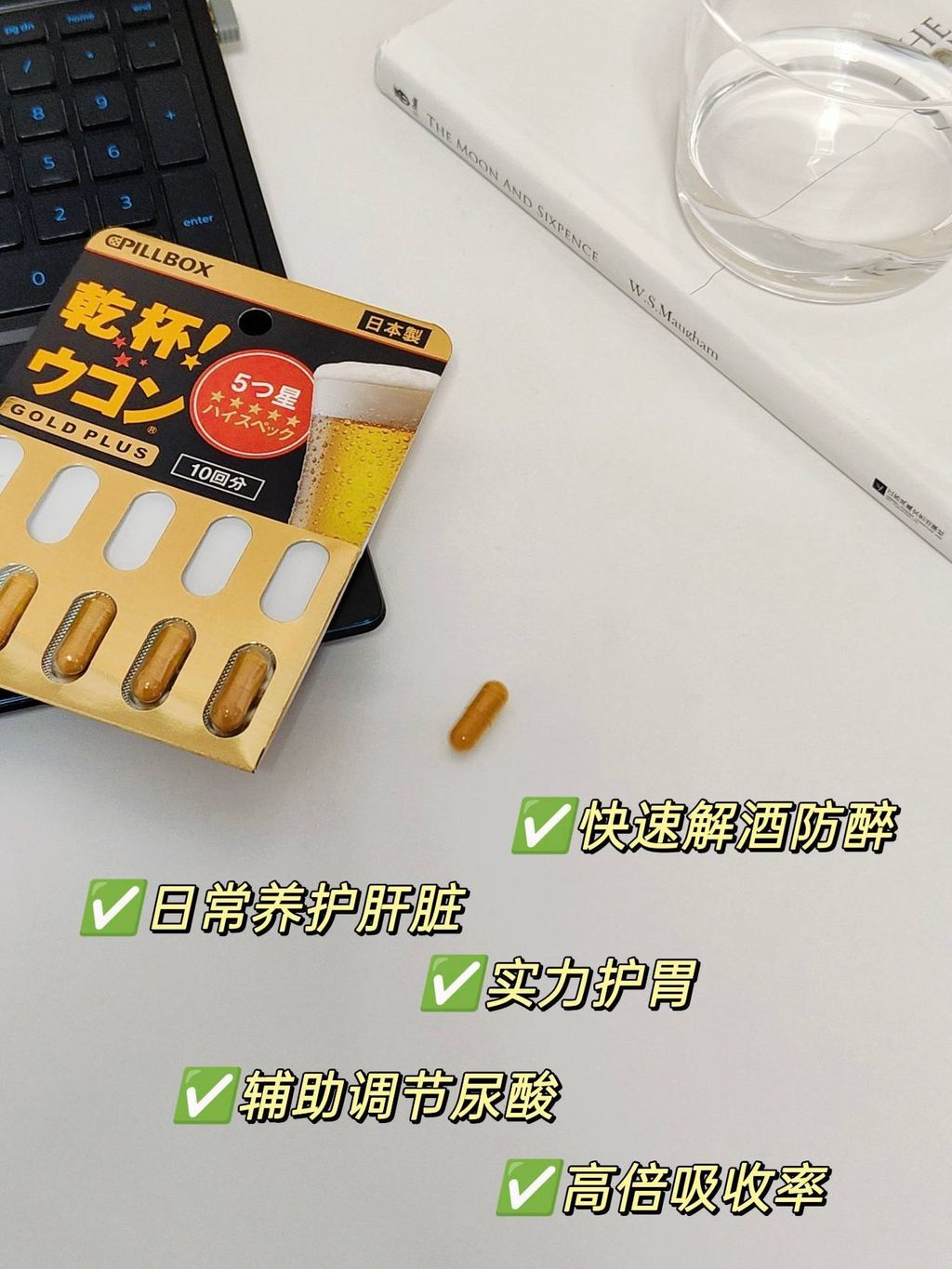 f38c972c-bf56-4028-9c0b-77bee199f719