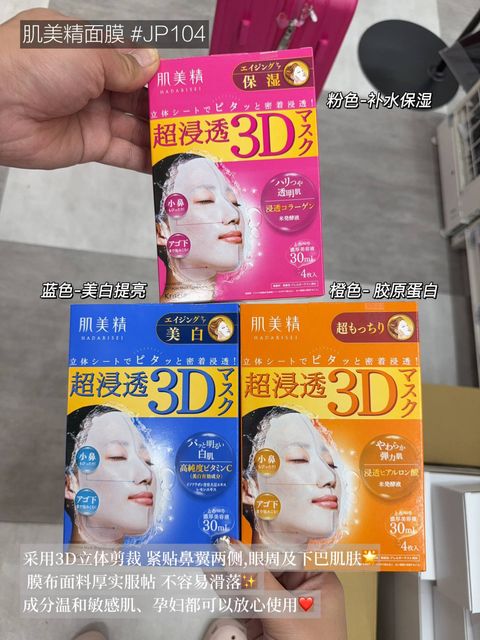 38e78410-a15d-4c0b-837d-eeba49a1cafc