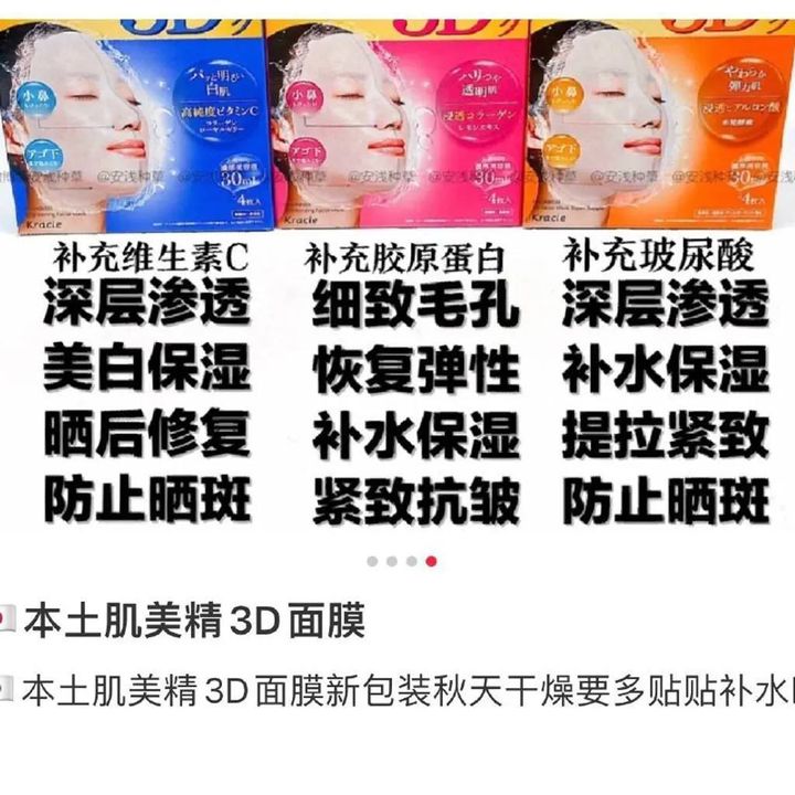 e6ea47db-7a84-43b1-af3e-09fa7466bc97